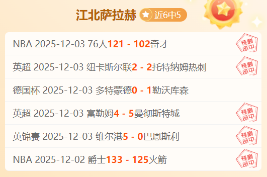 蒙彼利埃锋,线困境难破,敦刻尔克能,K8凯发,凯发官网,凯发国际