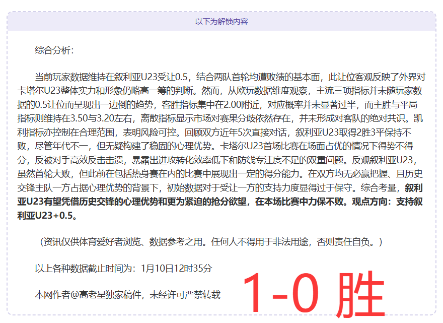八村塁强调,分领先仍鼓,舞士气,K8凯发,凯发官网,凯发国际