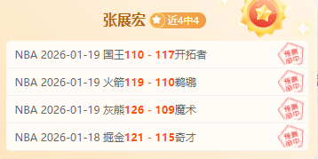 奥运新秀,小孩姐,庆祝,K8凯发,凯发官网,凯发国际