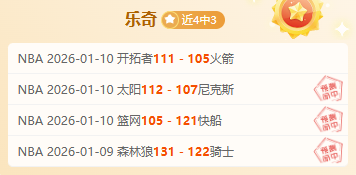 京张高铁,年匠心延续,自主发展五,K8凯发,凯发官网,凯发国际