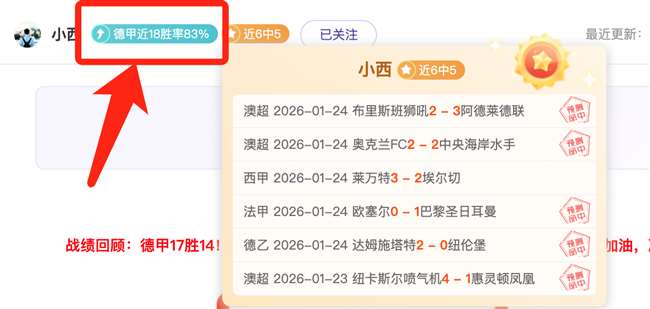 拉什福德明,年回归英格,兰国家队,K8凯发,凯发官网,凯发国际