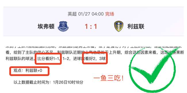 南非公开赛,次轮暂停,诺瑞斯,K8凯发,凯发官网,凯发国际