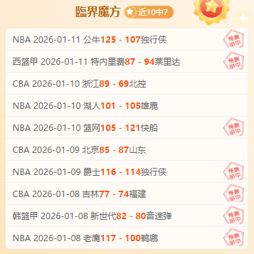 马奎尔大胆,发声,若能选择,K8凯发,凯发官网,凯发国际