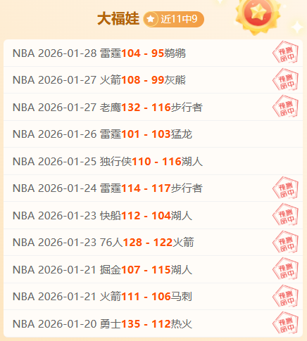 月粤港澳三,地将共同举,办全运会,K8凯发,凯发官网,凯发国际