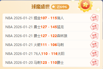 张宁,分爆发引热,疑似正面反,K8凯发,凯发官网,凯发国际