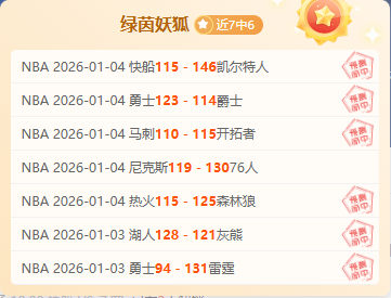黄紫昌,江苏队前锋,或转会武汉,K8凯发,凯发官网,凯发国际