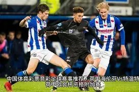 切尔西欧冠,第六轮逆转,萨格勒布迪,K8凯发,凯发官网,凯发国际