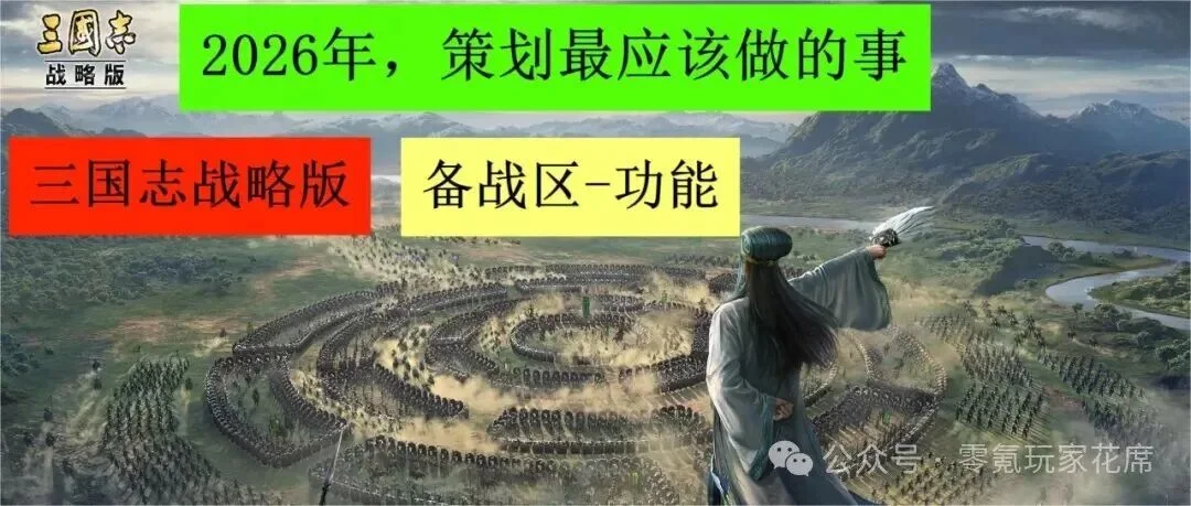 CBA,日常规赛,辽北争霸赛,K8凯发,凯发官网,凯发国际