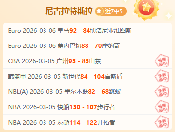 上海上港足,球俱乐部简,凯发K8,K8凯发,凯发官网,凯发国际
