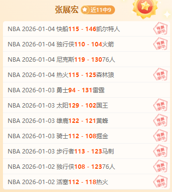 曼城购入阿,尔瓦雷斯转,会费超哈兰,K8凯发,凯发官网,凯发国际