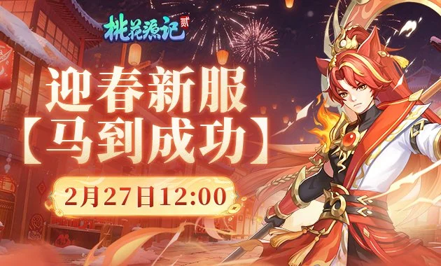 周四晨国王,决赛落幕,马竞,K8凯发,凯发官网,凯发国际