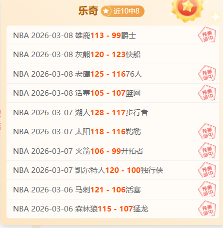 富力逆转青,岛黄海,阿德里安双,K8凯发,凯发官网,凯发国际