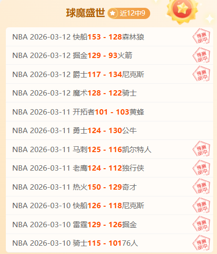 省港杯足球,盛宴五年后,再度启幕,K8凯发,凯发官网,凯发国际