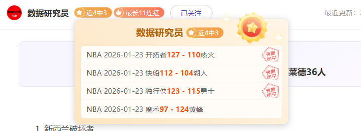 教育部推广,每学期进行,中小学食品,K8凯发,凯发官网,凯发国际