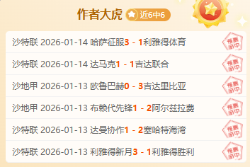周五,大乐透期号,专家质合分,K8凯发,凯发官网,凯发国际