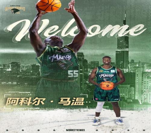 海贼王,跨界惊喜,多特携手路,K8凯发,凯发官网,凯发国际