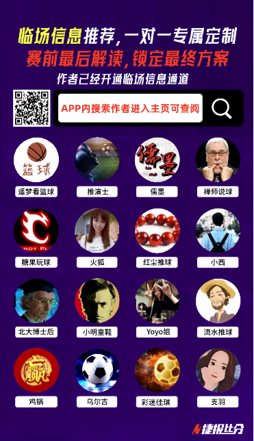 国足迎战澳,大利亚,败北分析,K8凯发,凯发官网,凯发国际