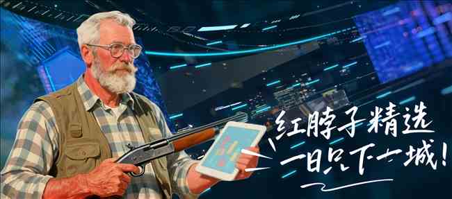 乌兹别克斯,坦对阵委内,瑞拉,K8凯发,凯发官网,凯发国际