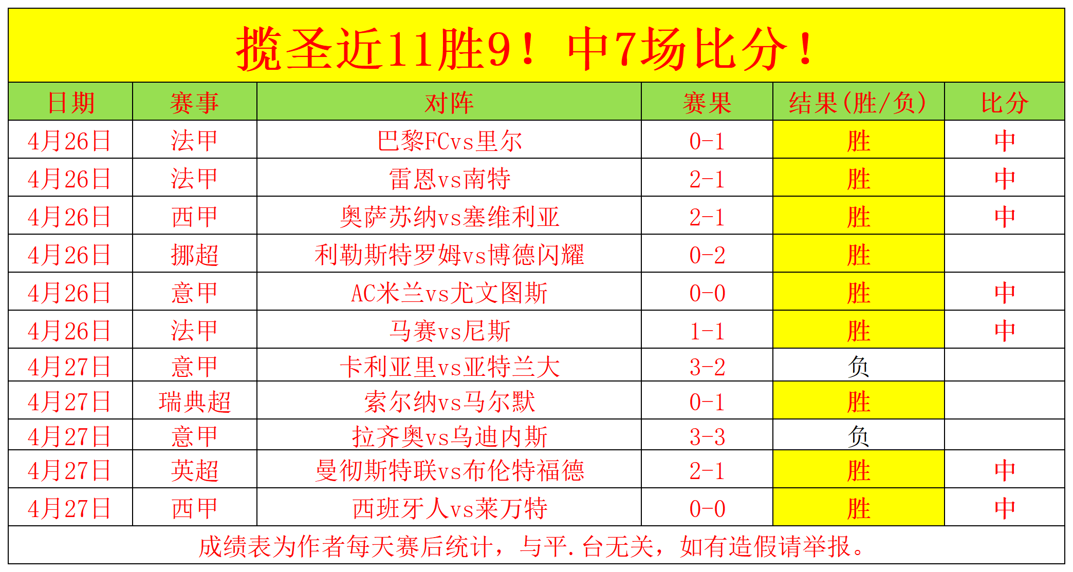 特朗普计划,通过收购俄,矿产掌握稀,K8凯发,凯发官网,凯发国际