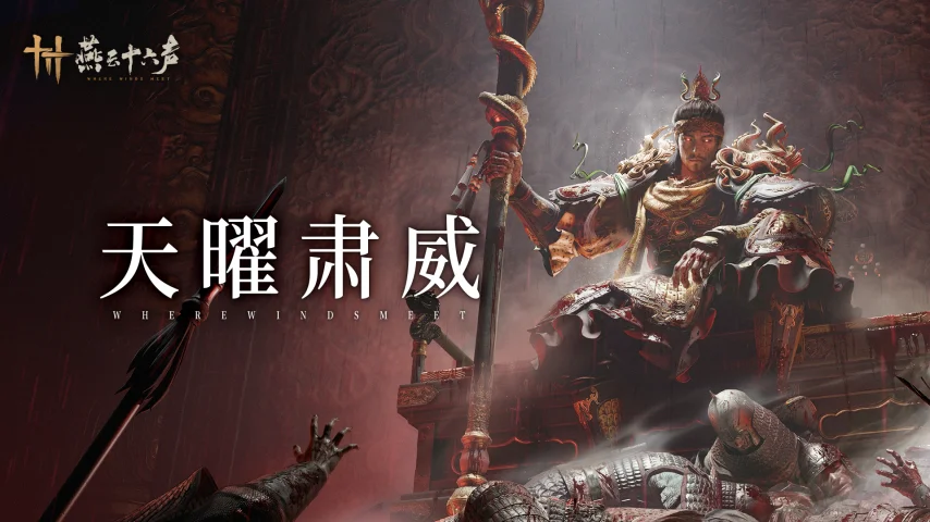 土耳其教頭,特里姆獲得,佛罗倫薩約,K8凯发,凯发官网,凯发国际