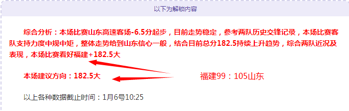 澳甲独家预,今日强档不,容错过,K8凯发,凯发官网,凯发国际