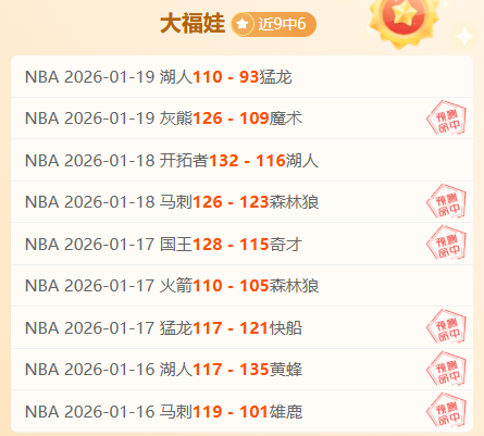 马德兴分析,法国土伦杯,赛程出炉,K8凯发,凯发官网,凯发国际