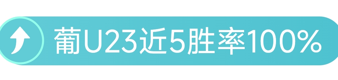 諾伊爾指責,勒夫選人,稱穆勒等為,K8凯发,凯发官网,凯发国际