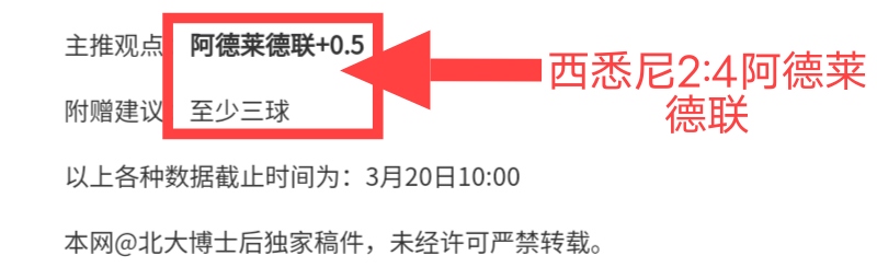 諾伊爾指責,勒夫選人,稱穆勒等為,K8凯发,凯发官网,凯发国际