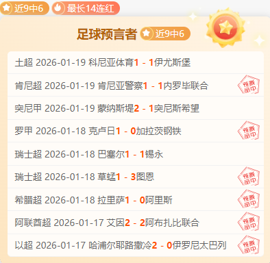 宁波客队防,守分析,大乐透期号,K8凯发,凯发官网,凯发国际