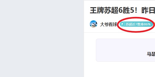 大乐透期号,专家推荐,风暴主场对,K8凯发,凯发官网,凯发国际