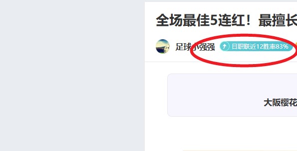 大乐透期号,专家推荐,攻防数据平,K8凯发,凯发官网,凯发国际