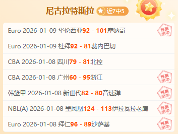 大乐透期号,专家推荐,攻防数据平,K8凯发,凯发官网,凯发国际