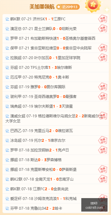 凯发,凯发K8,凯发K8官网,凯发K8官网,凯发K8线上娱乐,凯发K8体育赛事,凯发K8下载,凯发K8官方入口