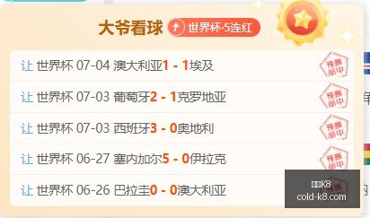 凯发,凯发K8,凯发K8官网,凯发K8官网,凯发K8线上娱乐,凯发K8体育赛事,凯发K8下载,凯发K8官方入口