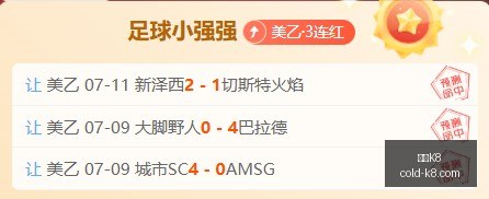 凯发,凯发K8,凯发K8官网,凯发K8官网,凯发K8线上娱乐,凯发K8体育赛事,凯发K8下载,凯发K8官方入口