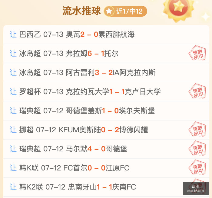 凯发,凯发K8,凯发K8官网,凯发K8官网,凯发K8线上娱乐,凯发K8体育赛事,凯发K8下载,凯发K8官方入口