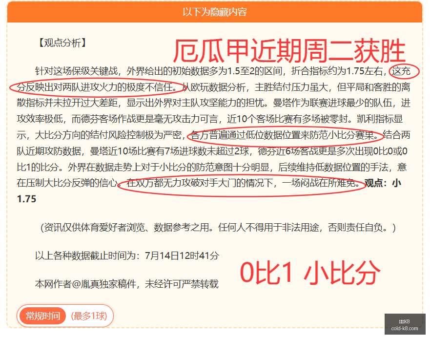 凯发,官网突发变,动引发关注,凯发K8官网,凯发K8线上娱乐,凯发K8体育赛事,凯发K8下载,凯发K8官方入口