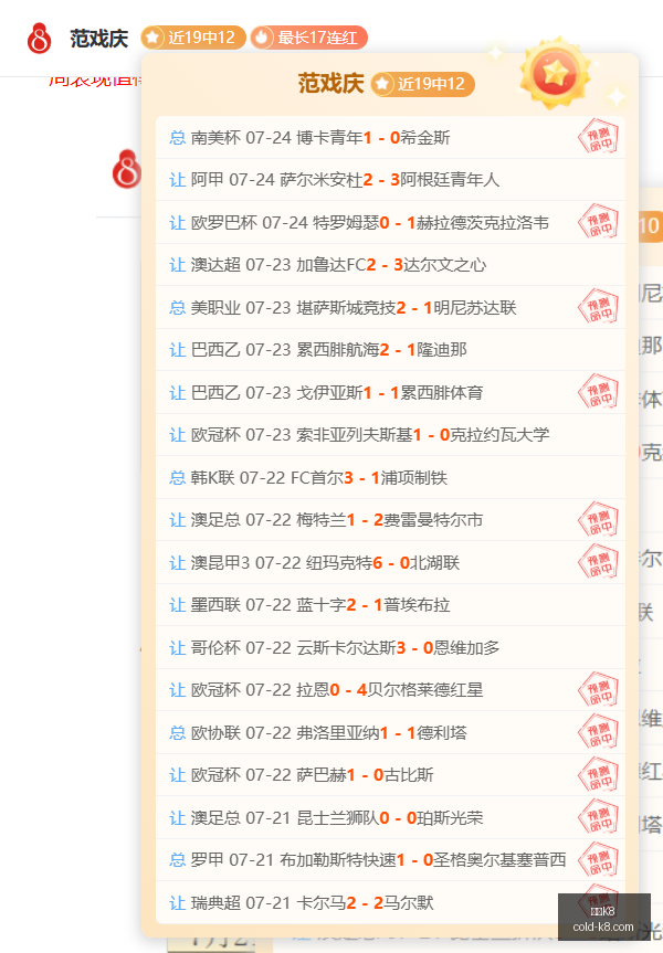 凯发,凯发K8,凯发K8官网,凯发K8官网,凯发K8线上娱乐,凯发K8体育赛事,凯发K8下载,凯发K8官方入口