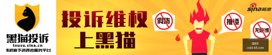 切尔西新星,昆达,起步虽慢,凯发K8官网,凯发K8线上娱乐,凯发K8体育赛事,凯发K8下载,凯发K8官方入口