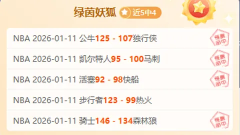 《利兹联荣耀时刻！马雷斯卡盛赞球队实力，揭秘赢球背后的不懈追求》