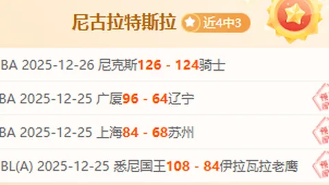 九部门协同出台政策，助力科技推动残疾人事业发展