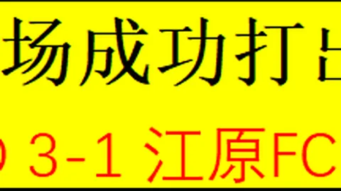 阿奎拉尼：利物浦20年传奇90号球员巅峰征程