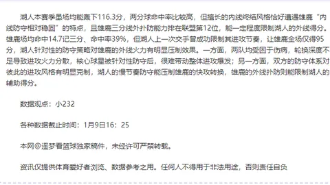 倡导全民节约粮食，抵制浪费蔚然成风