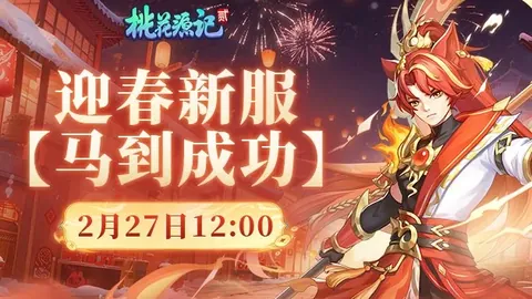 “周四晨国王杯1／8决赛落幕，马竞0-2不敌皇家社会遭淘汰，贾努扎伊与索罗斯立功；马竞近况令人担忧。”