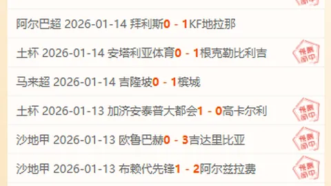 翁建平委员推动基层医疗升级：优质服务送到家门口