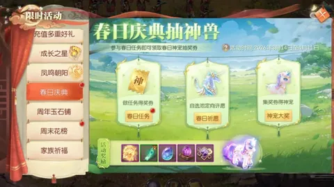 中国乒乓健将冲击第34届亚乒赛男女单打半决赛