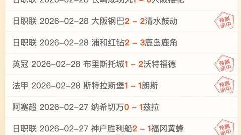 葡萄牙欧国联首冠荣耀，C罗领军再夺国家队第二冠，你心中的首发阵容有哪些？