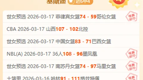 《英超降级热门锋线新星，荷甲豪门争抢！尤文图斯瞄准法国新星，转会风云再起》