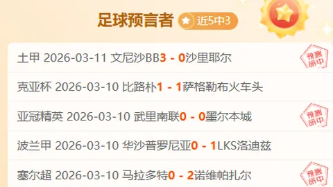 文班亚马被剥夺资格引争议，本人澄清：非针对我，矛头指向保罗