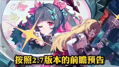 大乐透期号专家推荐：小莫解析质合前区十码